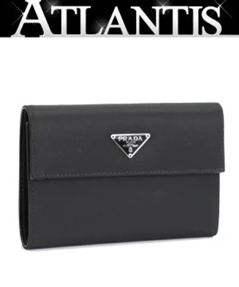 Prada tri fold wallet triangular black